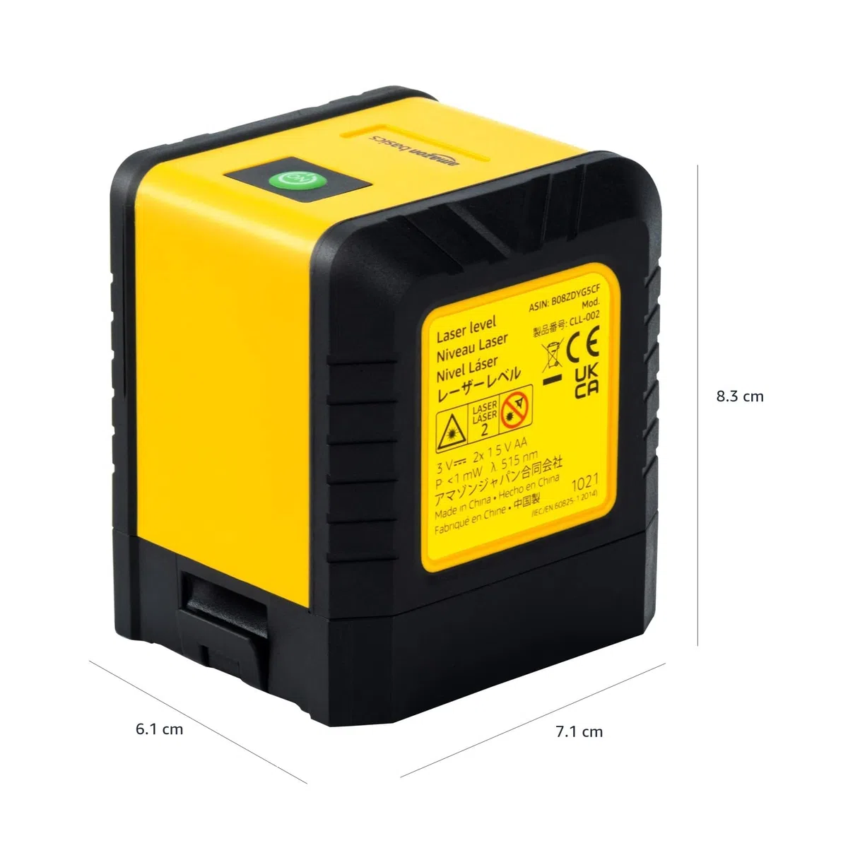 Amazon Basics Livella laser a linee incrociate orizzontali/verticali, di classe II, 18 m, Giallo/Nero