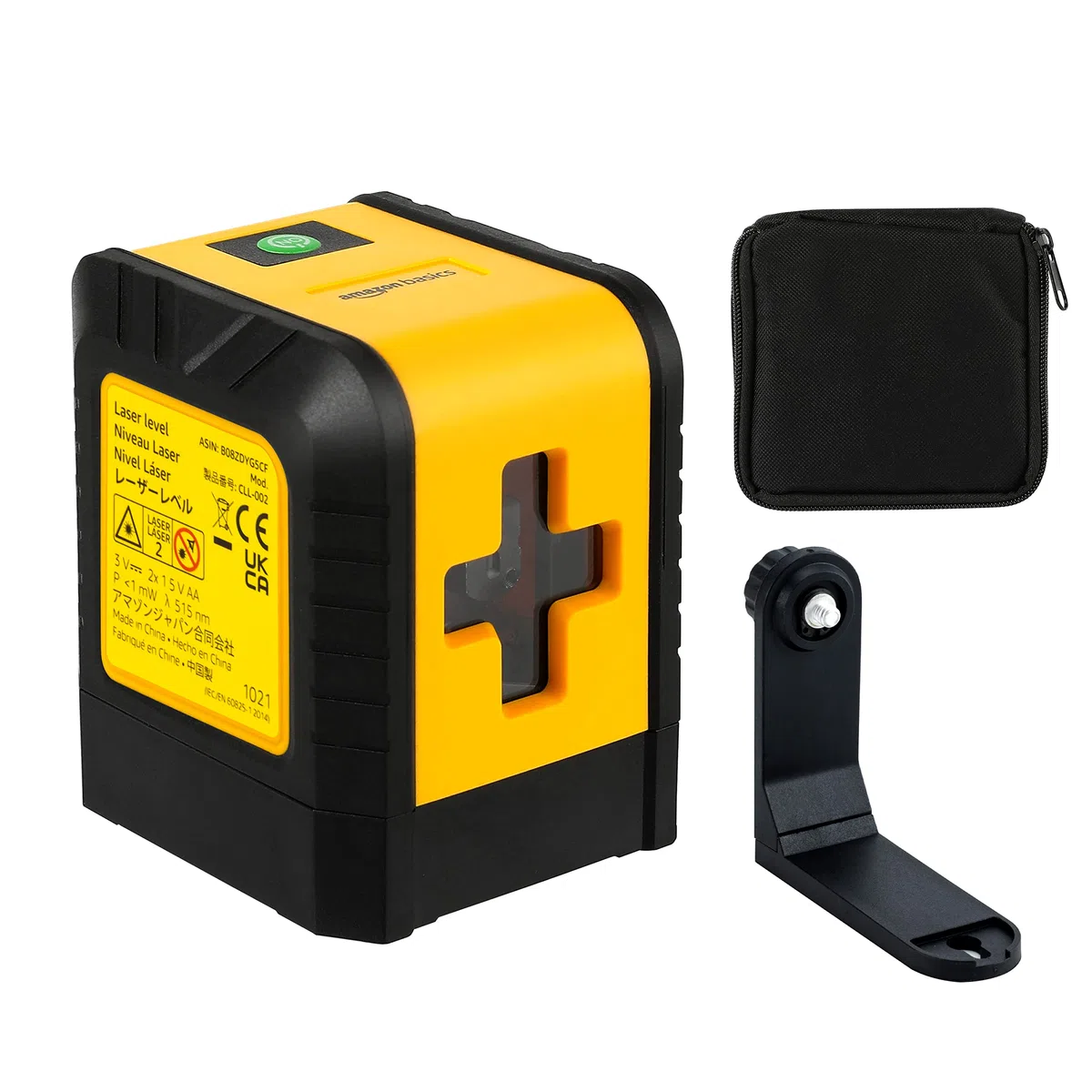 Amazon Basics Livella laser a linee incrociate orizzontali/verticali, di classe II, 18 m, Giallo/Nero